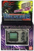 楽天市場】デジタルモンスター ver．20の通販