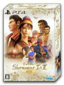 【中古】PS4ソフト シェンムーI＆II [限定版]