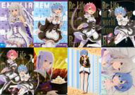 【中古】クリアファイル 全8種セット A4クリアファイルVol.1 「Re：ゼロから始める異世界生活 Memory Snow×セガ」 UFOキャッチャー特典