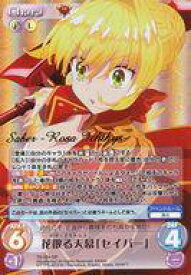 楽天市場 Fate Extra Last Encore Chaosの通販