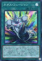 楽天市場】遊戯王 OCG デュエルモンスターズ STRIKE OF NEOSの通販