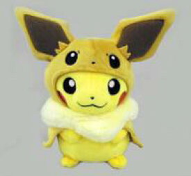 楽天市場 ポンチョ ぬいぐるみ ポケモンの通販 楽天市場 ポンチョ ぬいぐるみ ポケモンの通販