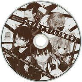 楽天市場 ナカノヒトゲノム 10の通販