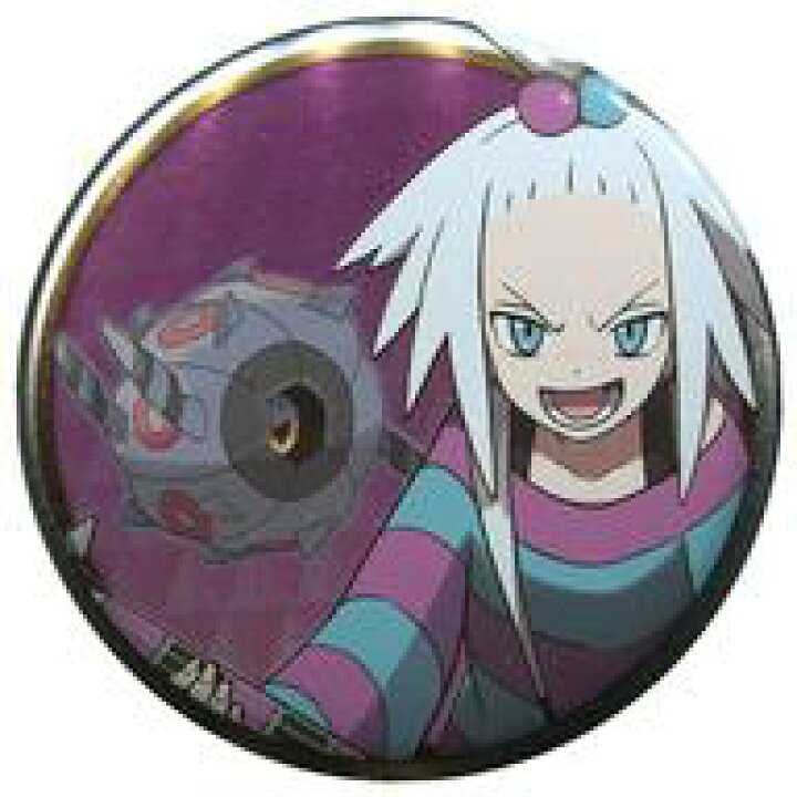 楽天市場 中古 バッジ ピンズ キャラクター ホミカ ホイーガ ポケットモンスター 缶バッジコレクション イッシュ地方編b ポケモンセンター限定 ネットショップ駿河屋 楽天市場店 楽天市場 中古 バッジ ピンズ キャラクター ホミカ ホイーガ ポケットモンスター 缶バッジコレクション イッシュ地方編b ポケモンセンター限定 ネットショップ駿河屋 楽天市場店