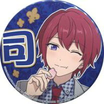 楽天市場】あんスタ 缶バッジ 朱桜司の通販 あんスタコレ缶 朱桜司 8点
