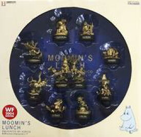 【中古】ペットボトルキャップ 全10種セット ゴールドVer. 「ムーミンズランチ 海洋堂 ムーミン ミニビネットフィギュアコレクション」 ワンダーフェスティバル2004冬限定