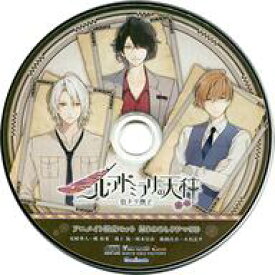 【中古】アニメ系CD ニル・アドミラリの天秤 色ドリ撫子 アニメイト限定セット特典録りおろしドラマCD