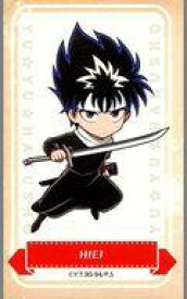 【中古】キャラカード(キャラクター) 飛影 オリジナルカード 「幽☆遊☆白書×animatecafe」 スタンプカードキャンペーン特典