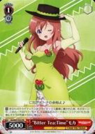 楽天市場 Dear Sister 03の通販