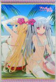 楽天市場 アブソリュート デュオ リーリス ホビー の通販