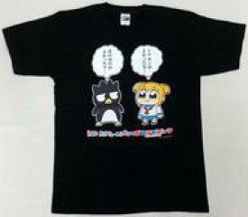 楽天市場 ポプテピピック サンリオキャラクターズの通販