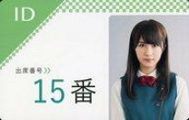 楽天市場】欅坂46残酷な観客達dvdの通販 