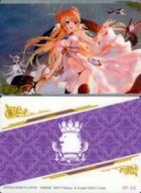 楽天市場 アズールレーン ウエハース 3の通販