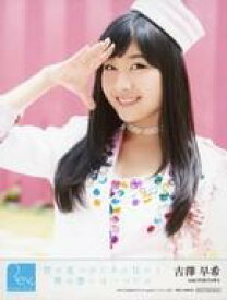 楽天市場 早希 ホビー の通販
