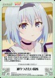 楽天市場 カオス りゅうおうの通販 楽天市場 カオス りゅうおうの通販