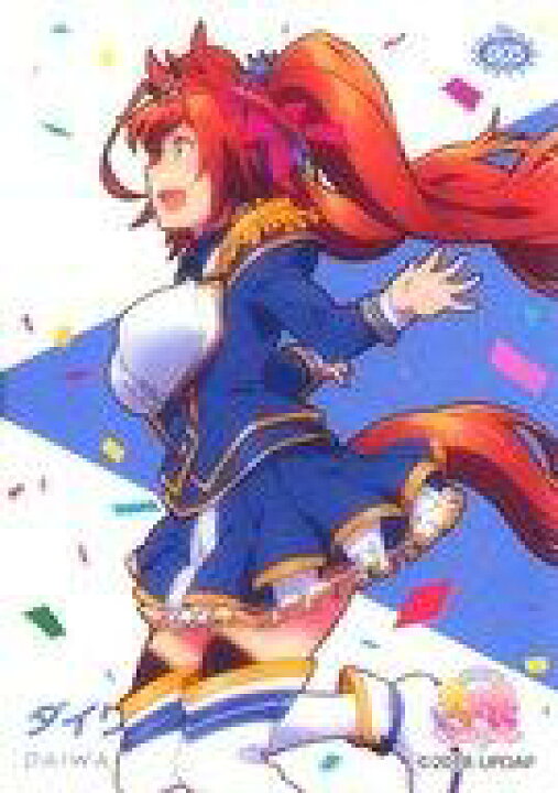 楽天市場 中古 アニメ系トレカ ウマ娘 プリティダービー クリアカードコレクションガム No 005 ダイワスカーレット ネットショップ駿河屋 楽天市場店