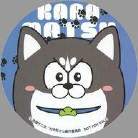 楽天市場 おそ松さん 松犬 カラ松の通販 楽天市場 おそ松さん 松犬 カラ松の通販