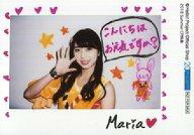 【中古】生写真(ハロプロ)/アイドル/モーニング娘。’18 モーニング娘。’18/牧野真莉愛/印刷メッセージ入り/「2018 Summer CP特典」/『2018 Summerキャンペーン第2弾』