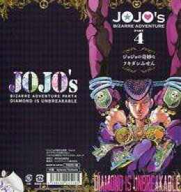 楽天市場 ジョジョ メモ帳の通販