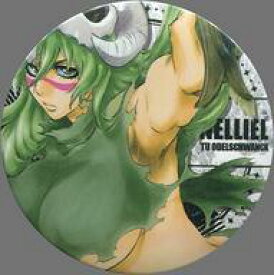 楽天市場 ネリエルの通販