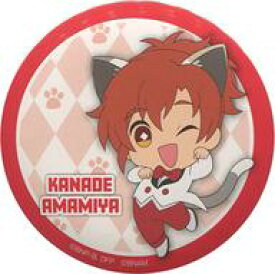 【中古】バッジ・ピンズ(キャラクター) 天宮奏 75mm缶バッジ 「D-Four感謝祭 Miracle☆Carnival 2018 ドリフェス!R in ナンジャタウン」 カーニバルゲーム イケるっ賞!/即位する!賞