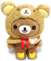 楽天市場】チャイロイコグマ ぬいぐるみ 中古の通販