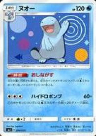 楽天市場 プレミアムトレーナーボックス Team Gx Boxの通販