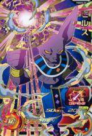 楽天市場 9ポケット ドラゴンボールヒーローズの通販