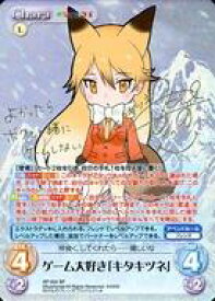 楽天市場 三森すずこ サインの通販