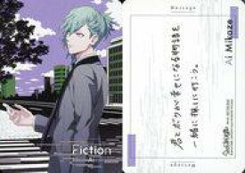 楽天市場 美風藍 コメントカードの通販