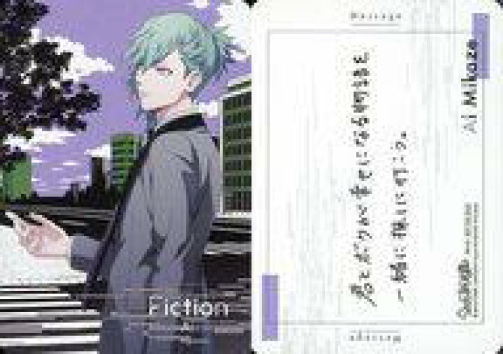 楽天市場 中古 アニメ系トレカ コメントカード Cd うたの プリンスさまっ デュエットドラマcd Fiction 嶺二 藍 初回封入特典 Pr103 美風藍 ネットショップ駿河屋 楽天市場店