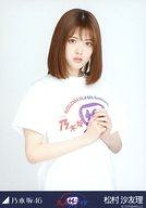 楽天市場】松村沙友理 Tシャツの通販