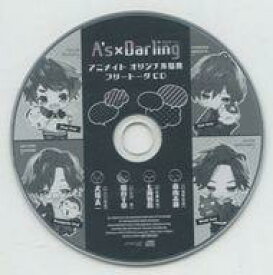 楽天市場 古川慎 佐藤拓也 Cd Cd Dvd の通販