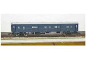 【新品】鉄道模型 1/150 着色済み マニ37形 青色 「エコノミーキットシリーズ」 [11025]