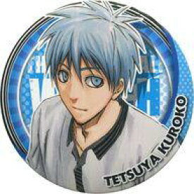 楽天市場 黒子テツヤ 私服の通販