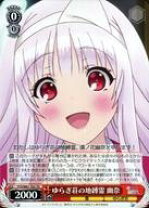 楽天市場】ゆらぎ荘の幽奈さん 2（ホビー）の通販