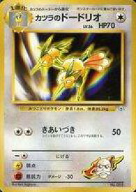 楽天市場 ポケモンカード カツラの通販