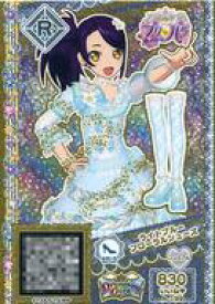 楽天市場 ファララとガァララ ジュエル コーデセット アイドルタイムプリパラの通販 楽天市場 ファララとガァララ ジュエル コーデセット アイドルタイムプリパラの通販