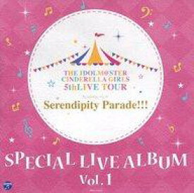 楽天市場 シンデレラガールズ Cd アルバムの通販
