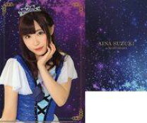 楽天市場】鈴木愛奈（コレクション｜ホビー）の通販