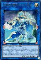 楽天市場】遊戯王 アストラムの通販