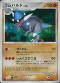 楽天市場 デッキ Dp ポケモンカードの通販 楽天市場 デッキ Dp ポケモンカードの通販