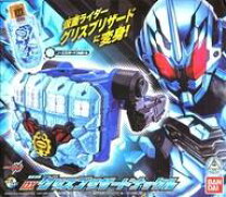 楽天市場】仮面ライダービルド 変身凍拳 dxグリスブリザードナックルの通販
