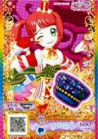 【中古】プリパラ/スーパーレア/プリチケ/ヘアアクセ/クール/Romance Beat/ブランド限定チャンネル Romance Beat RB-12[SR]：ペイントパターンブルーヘアアクセ