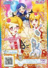 楽天市場 プリパラ 大会の通販