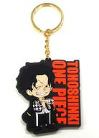 楽天市場 ワンピース エースラバーキーホルダーの通販