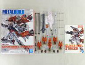楽天市場 Metal Build ガンバレルストライカーの通販 楽天市場 Metal Build ガンバレルストライカーの通販