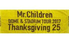 楽天市場 Mr Children タオルの通販