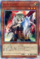 楽天市場】20thシークレットレア special packの通販
