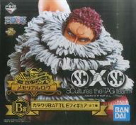 楽天市場 一番くじ ワンピース メモリアルログの通販